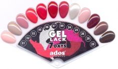 ADOS Lakier do paznokci żelowy Gel Lack 7 Days nr 25  8ml